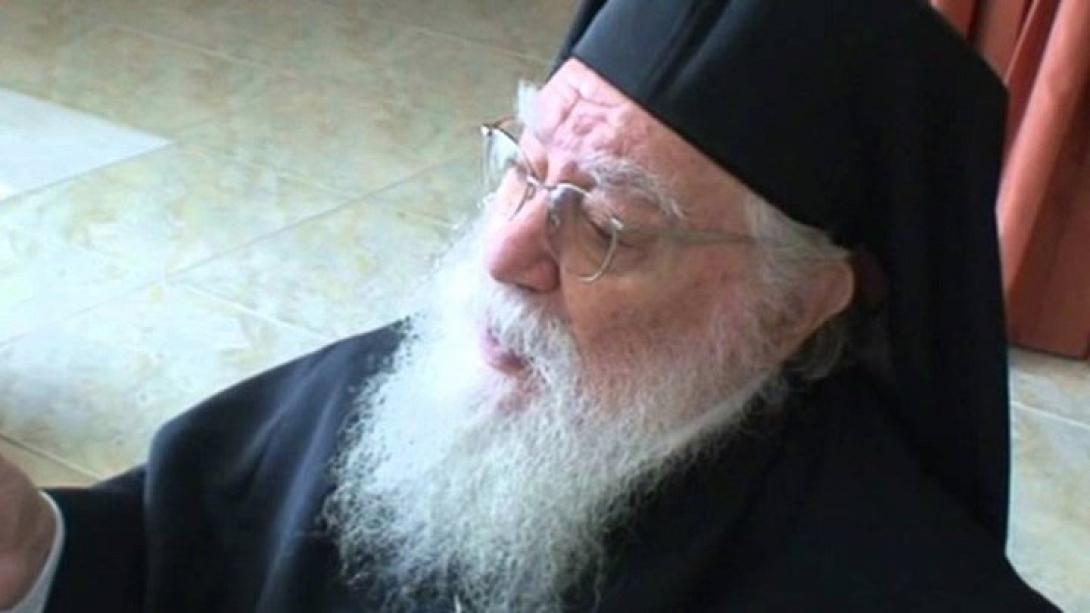 Μητροπολιτης Λήμνου