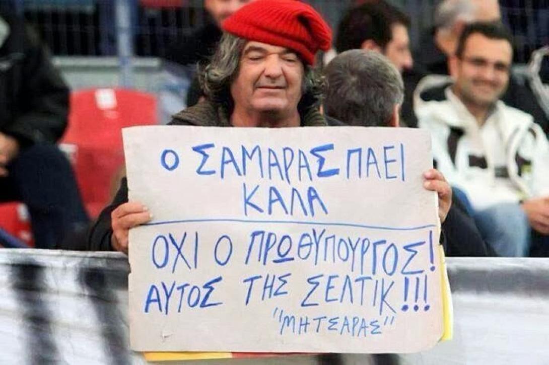 &quot;Εφυγε&quot; από τη ζωή ο θρυλικός Μητσάρας των ελληνικών γηπέδων