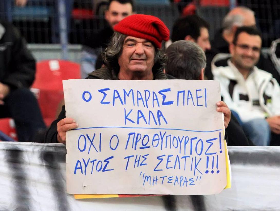 Τα πολιτικά μηνύματα του Μητσάρα