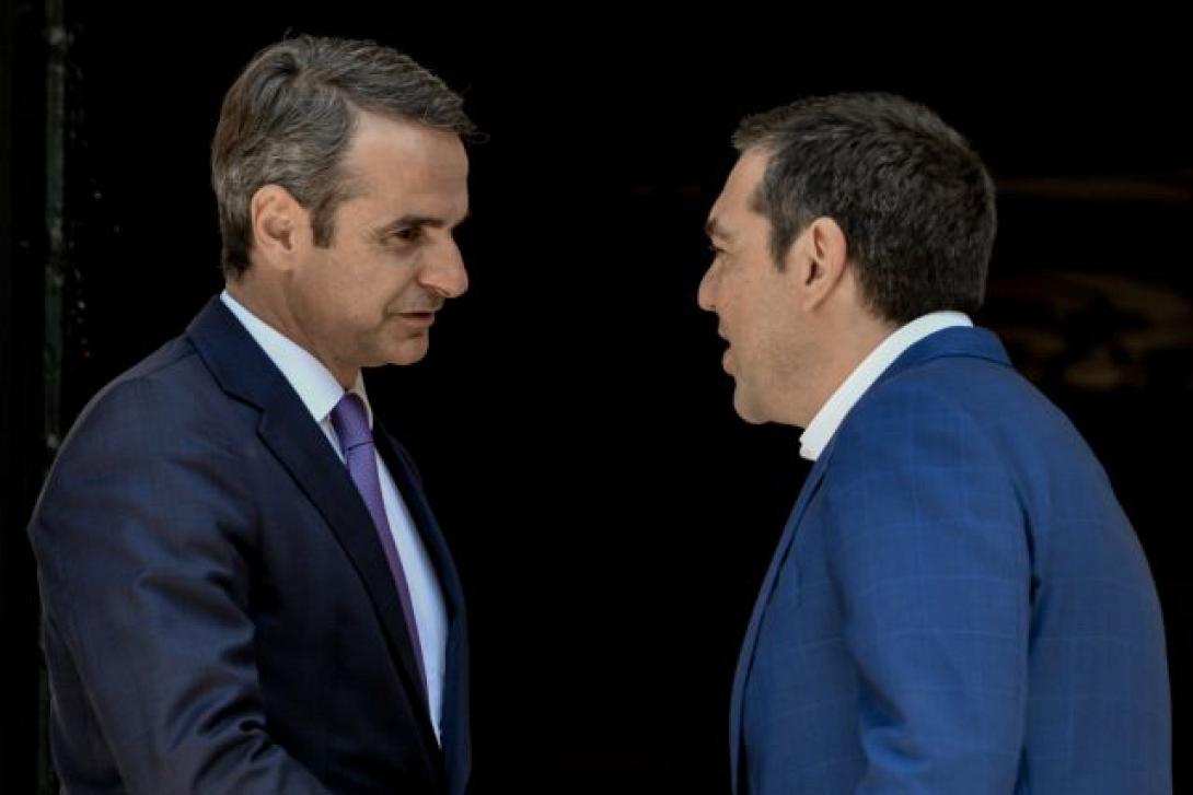 Μητσοτάκης - Τσίπρας