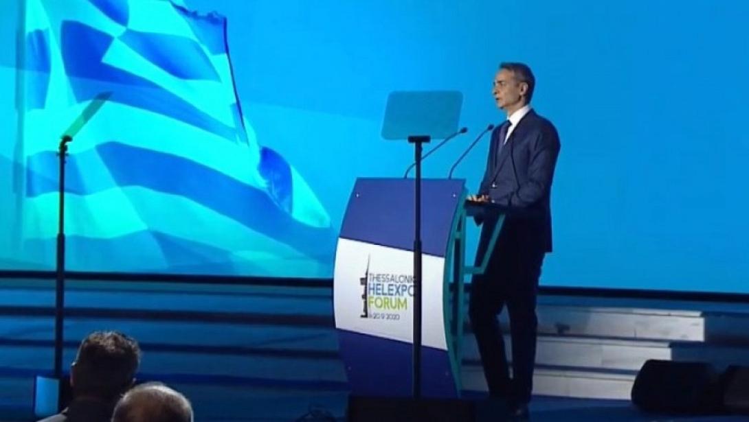 μητσοτάκης ΔΕΘ
