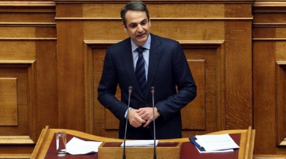 Κυριάκος Μητσοτάκης
