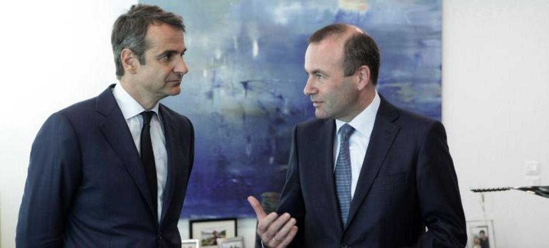 mitsotakis-bemper-708_0.jpg