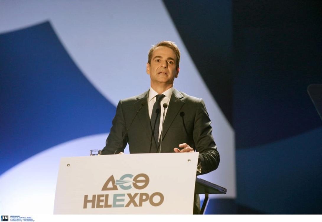 μητσοτάκης ΔΕΘ