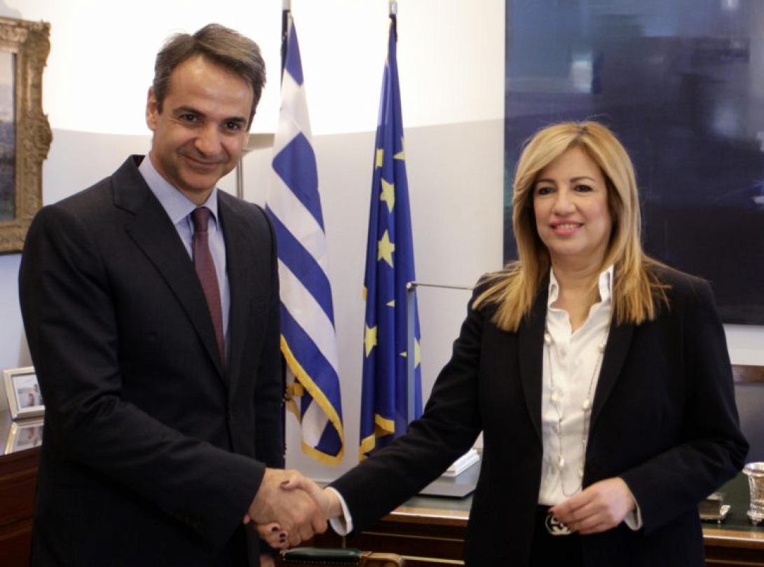 Μητσοτάκης - Γεννηματά