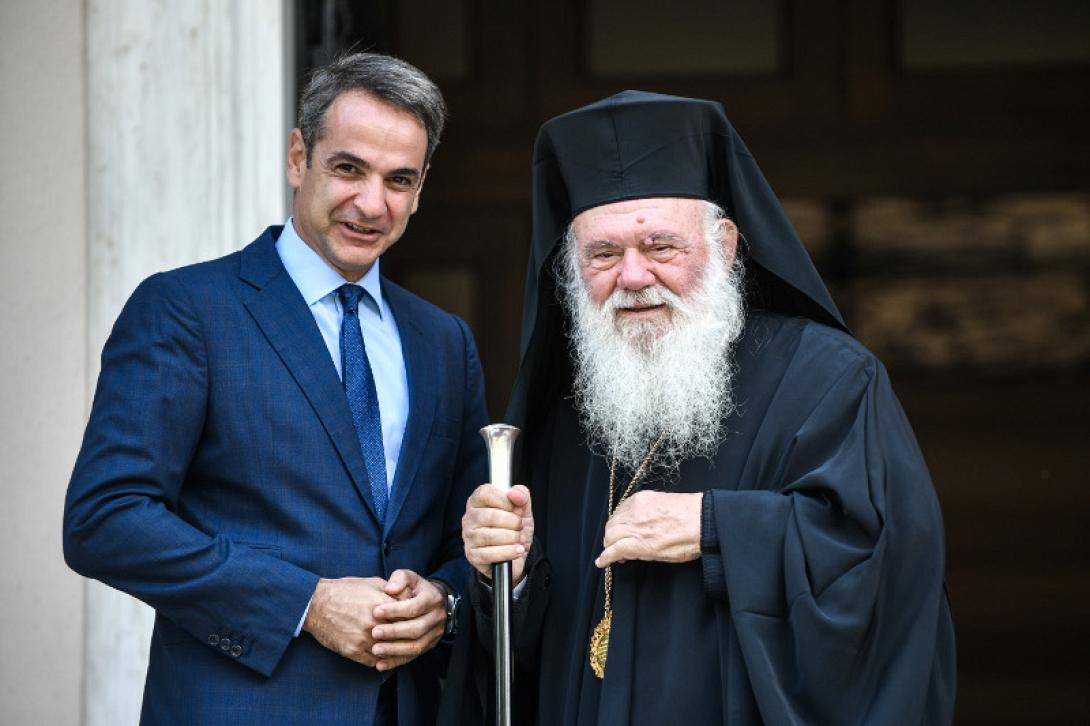 Μητσοτάκης - Ιερώνυμος