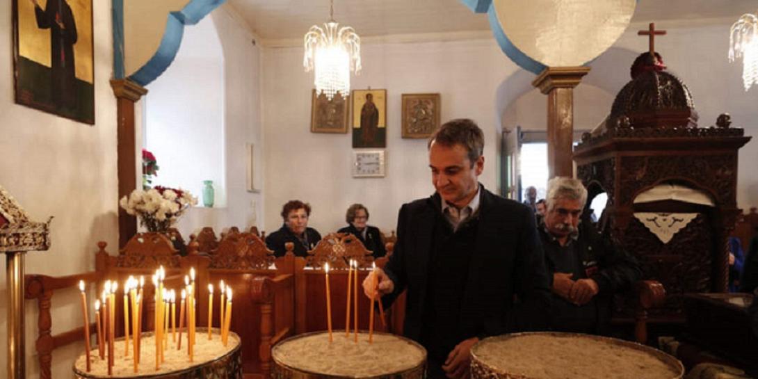 Άναψε κερί