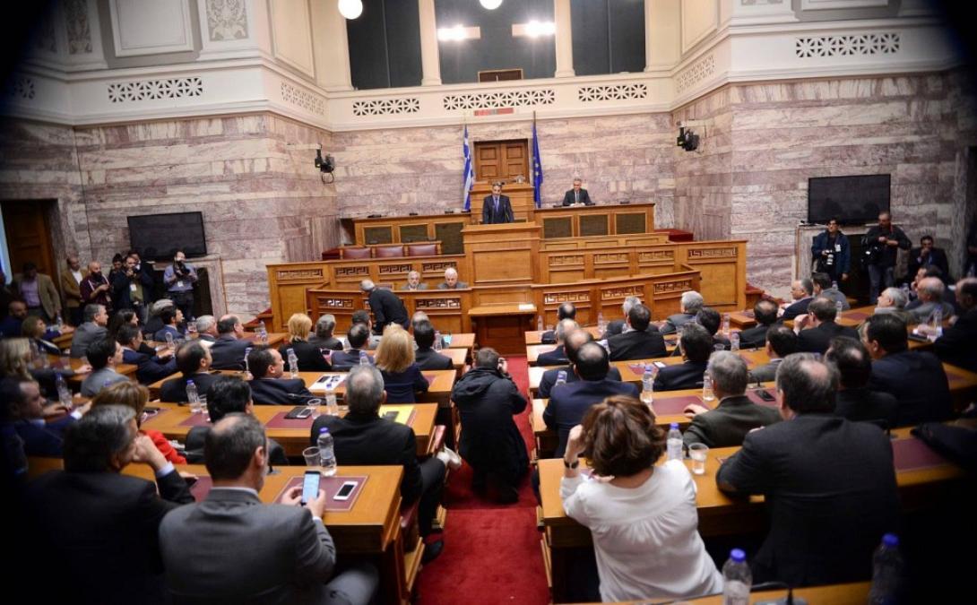 νεα δημοκρατια κοινοβουλευτικη ομαδα μητσοτακης.jpg