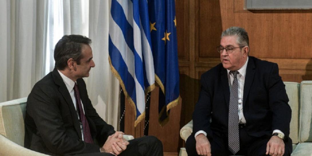κουτσουμπας- μητσοτακης