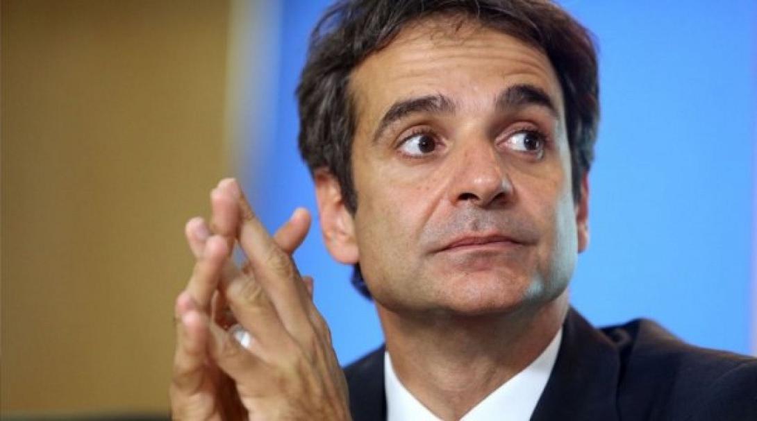 Κ.Μητσοτάκης: Στον &#039;Αρειο Πάγο όσοι δεν επιτρέπουν τον έλεγχο συμβάσεων