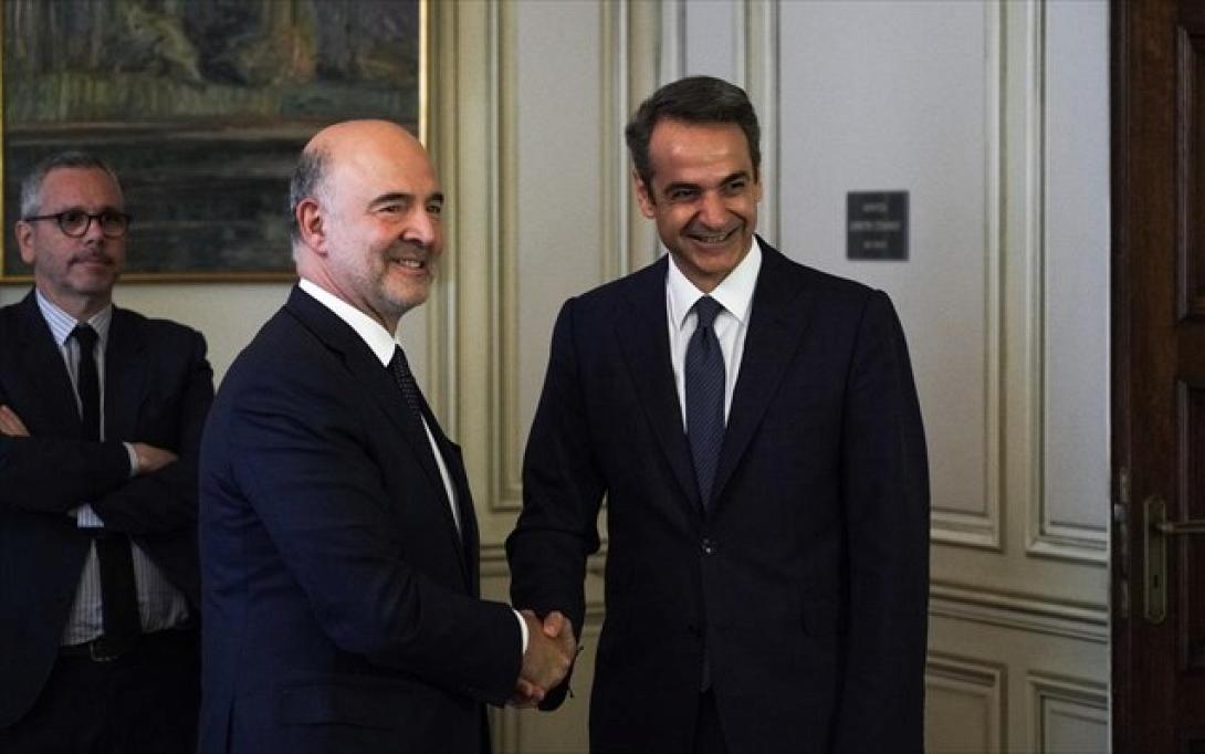 mitsotakis-moskobisi.jpg