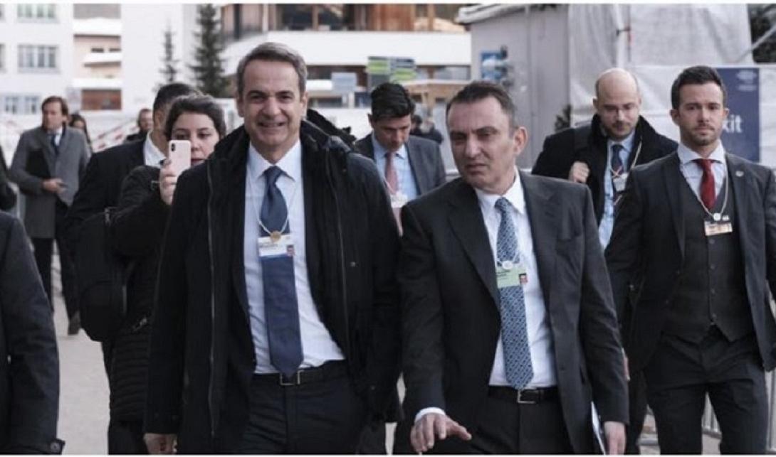 Μητσοτάκης - Νταβός