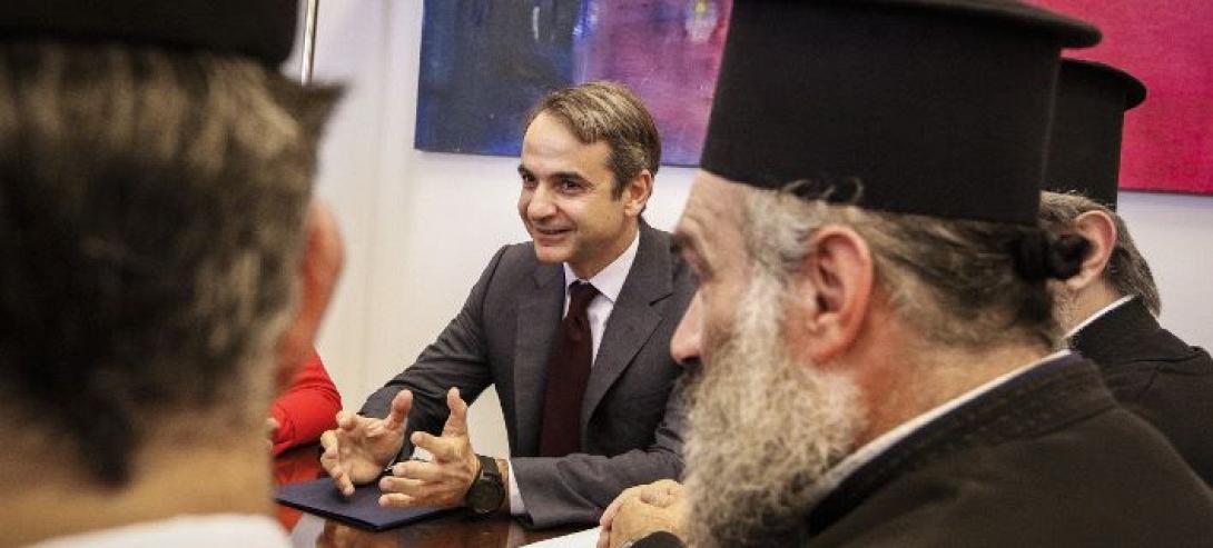 μητσοτακης κληρικοι.jpg