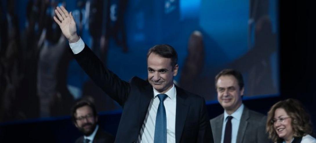 κυριάκος μητσοτάκης