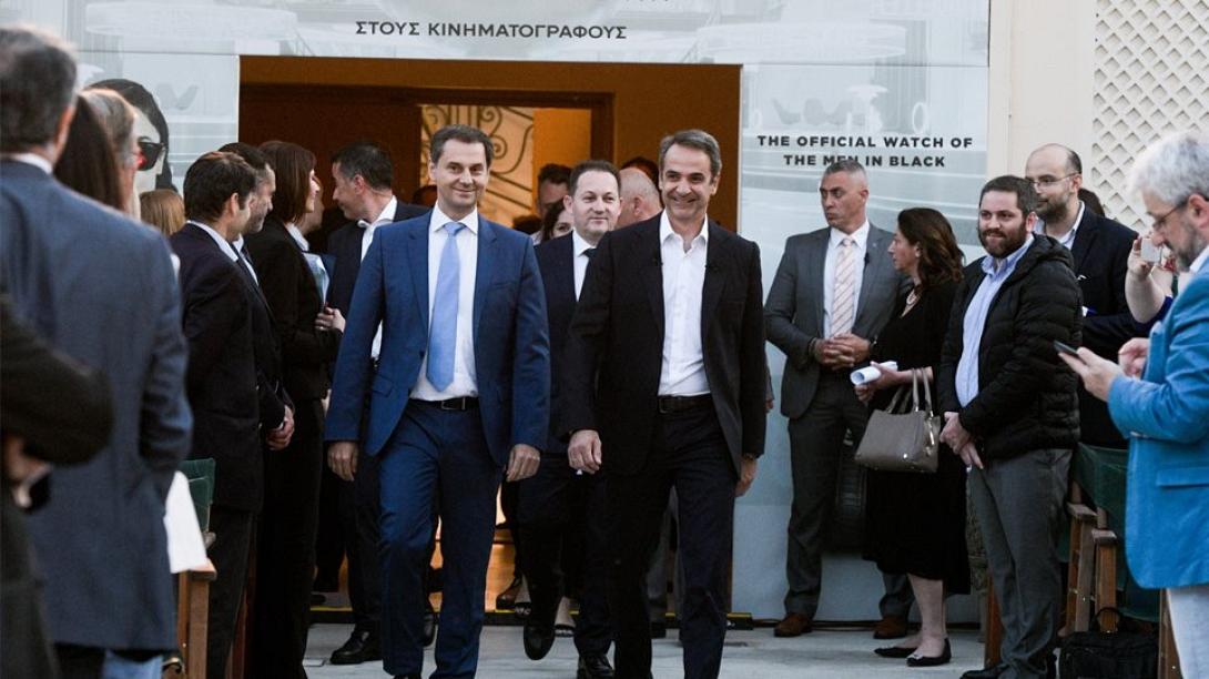 Μητσοτάκης Θεοχάρης