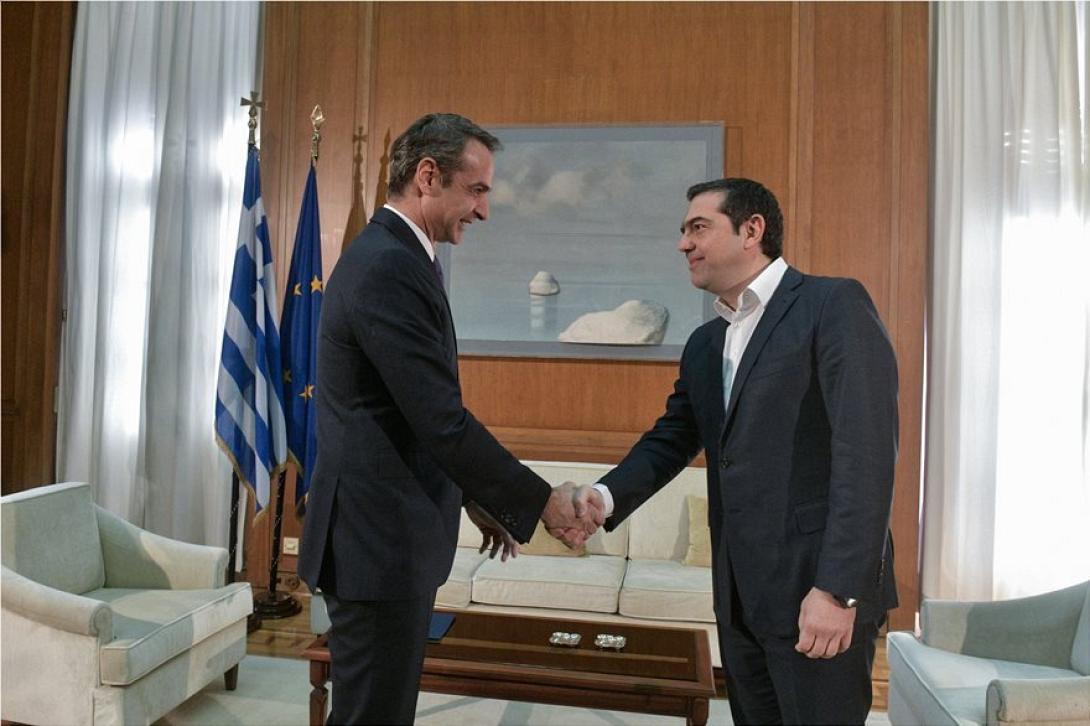 Κυριάκος Μητσοτάκης - Αλέξης Τσίπρας