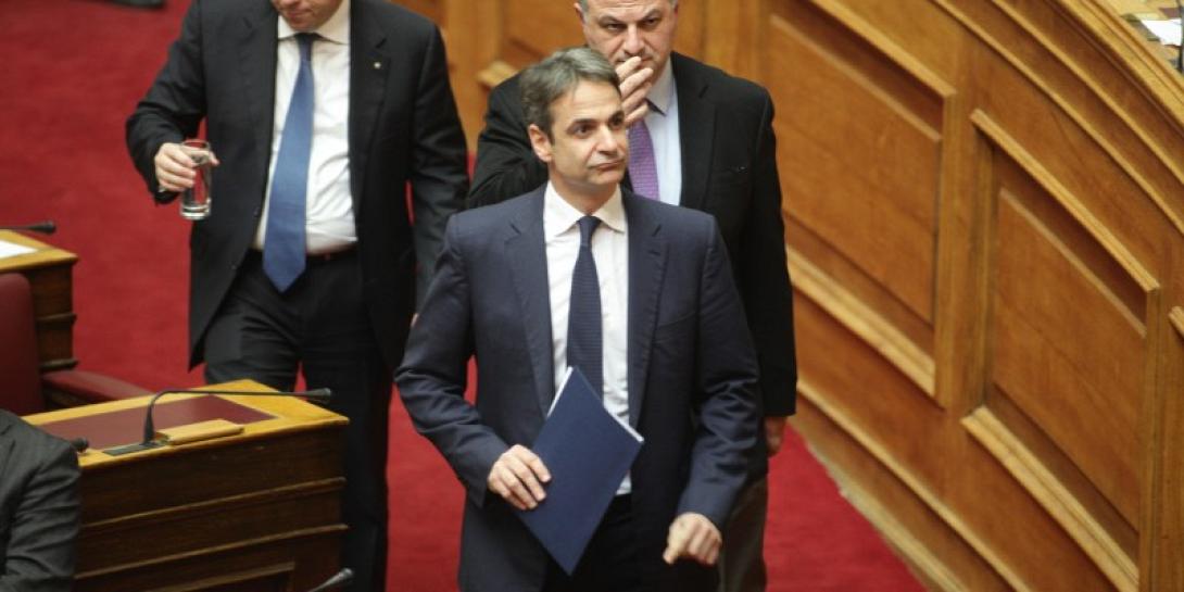 μητσοτάκης
