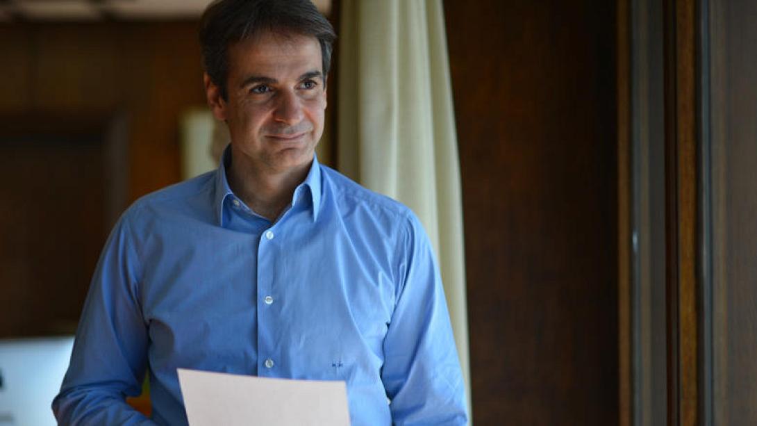mitsotakis3.jpg