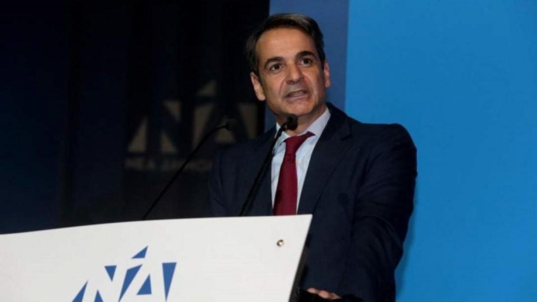 mitsotakis.jpg