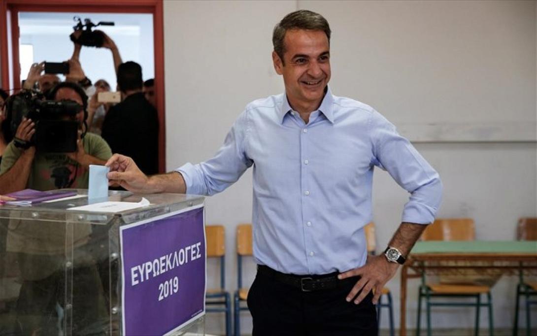 Μητσοτάκης