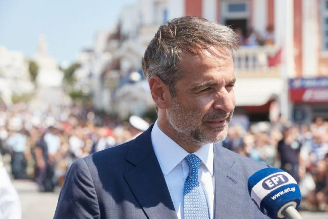 mitsotakis.jpg