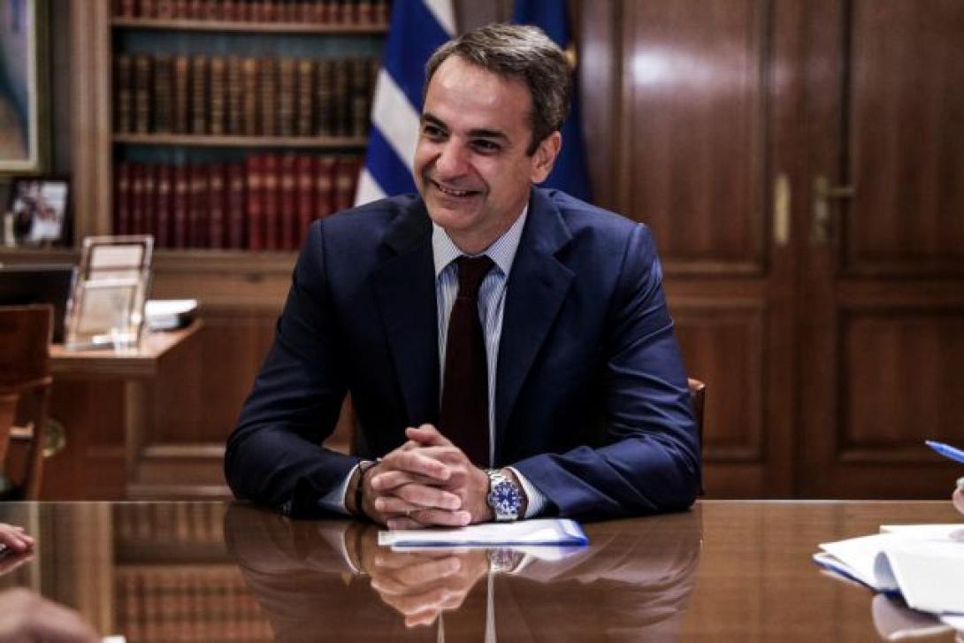 mitsotakis.jpg