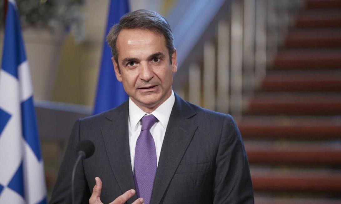 mitsotakis.jpg