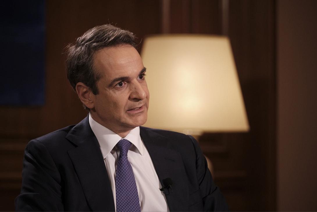 κυριάκος μητσοτάκης