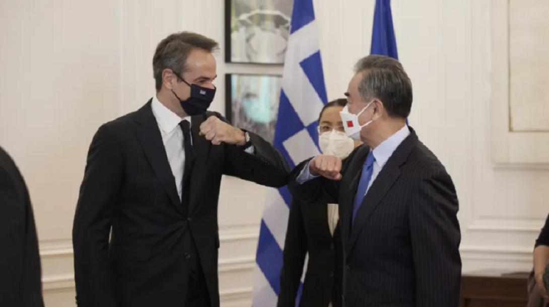 μητσοτάκης ΥΠΕΞ κίνας