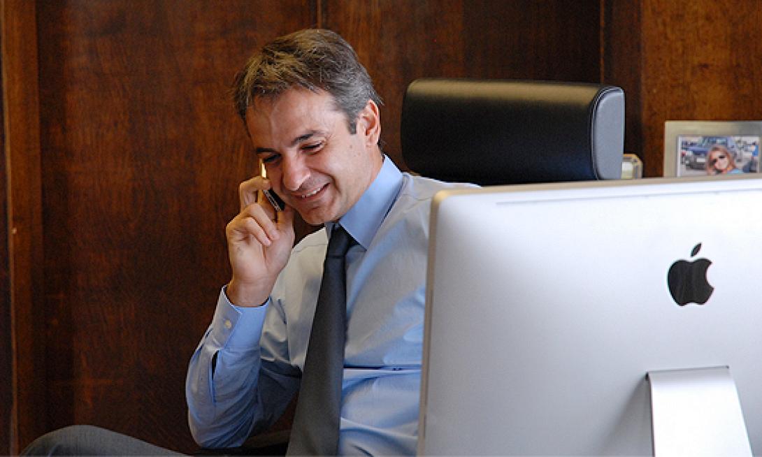 mitsotakis_kiriakos_373855498.jpg