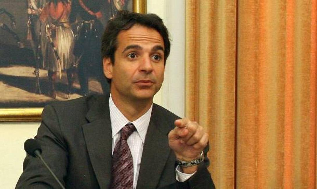 mitsotakis_kiriakos.jpg