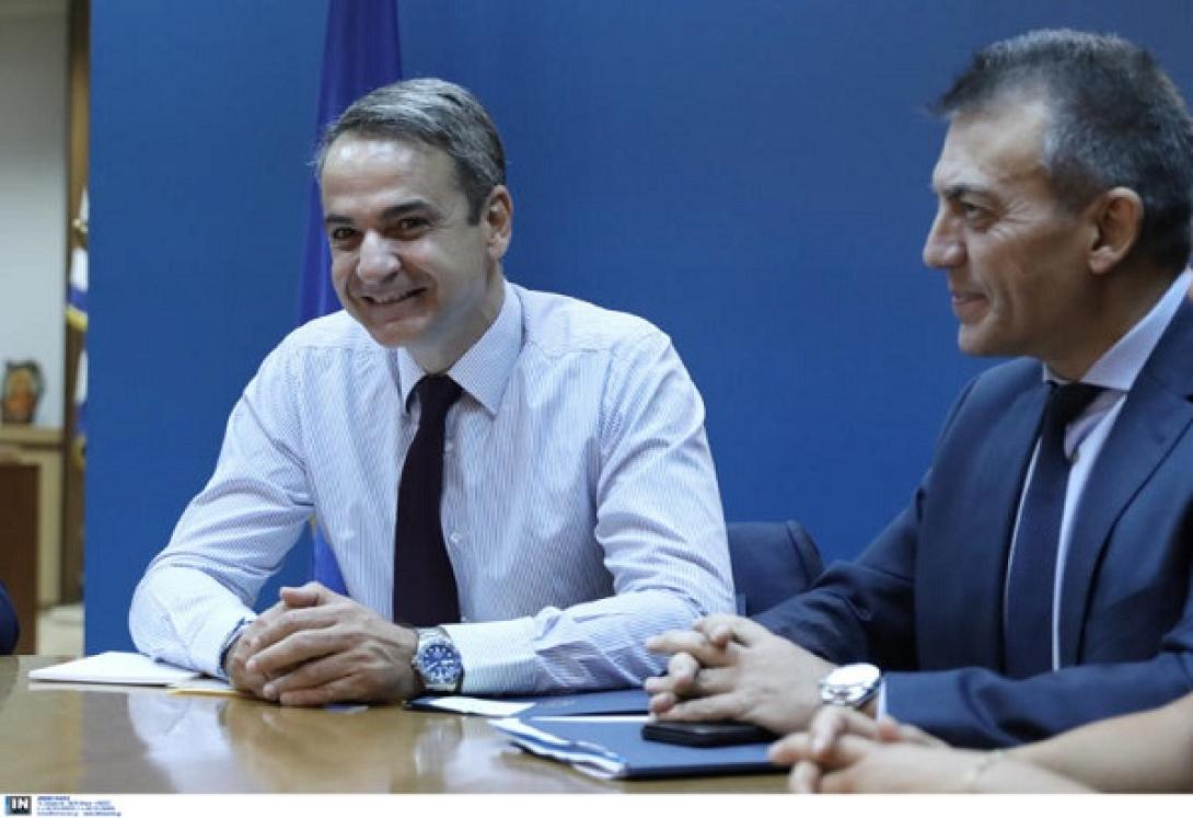 μητσοτάκης