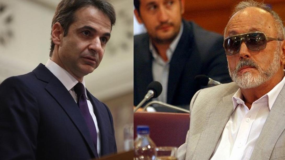Μητσοτακης Κουρουμπλης