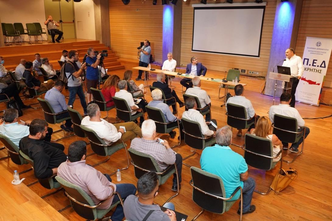 Από την εκδήλωση της ΠΕΔ Κρήτης στο Πολιτιστικό Κέντρο Ηρακλείου.