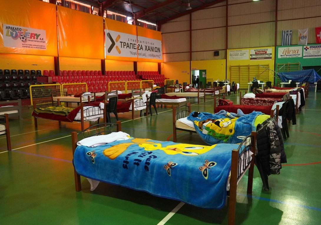 αρκαλοχώρι