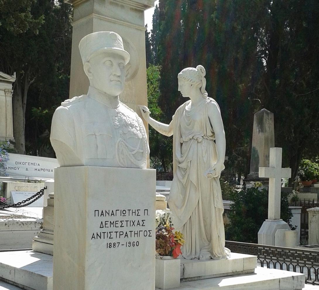 μνημείο