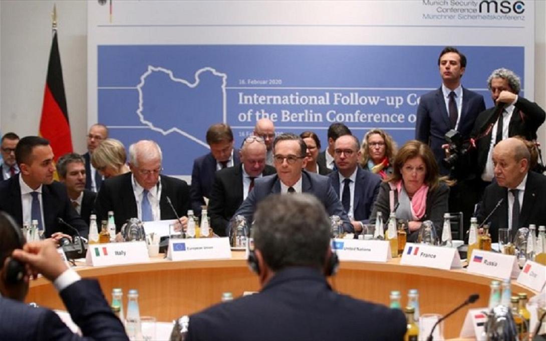 Διάσκεψη Μονάχου