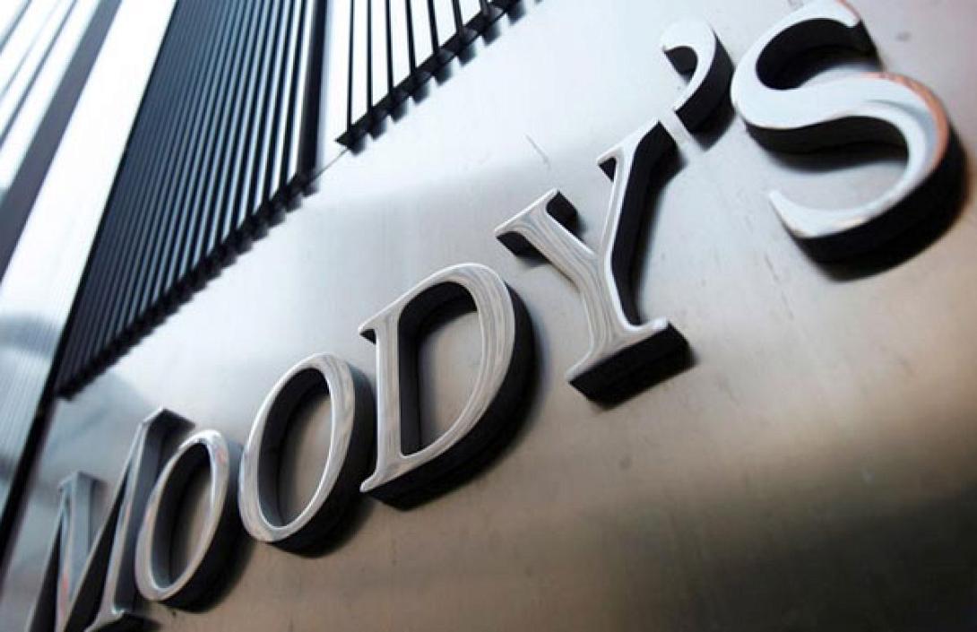 Η Moody&#039;s αναβάθμισε κατά δύο μονάδες την ελληνική οικονομία