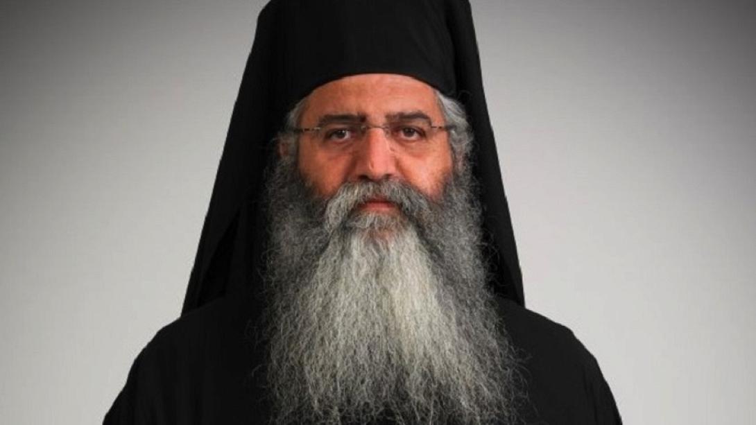 μητροπολίτης Μόρφου