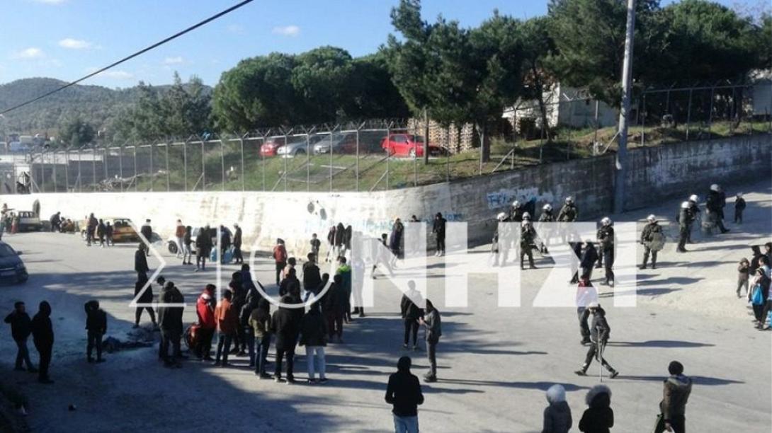 Μόρια