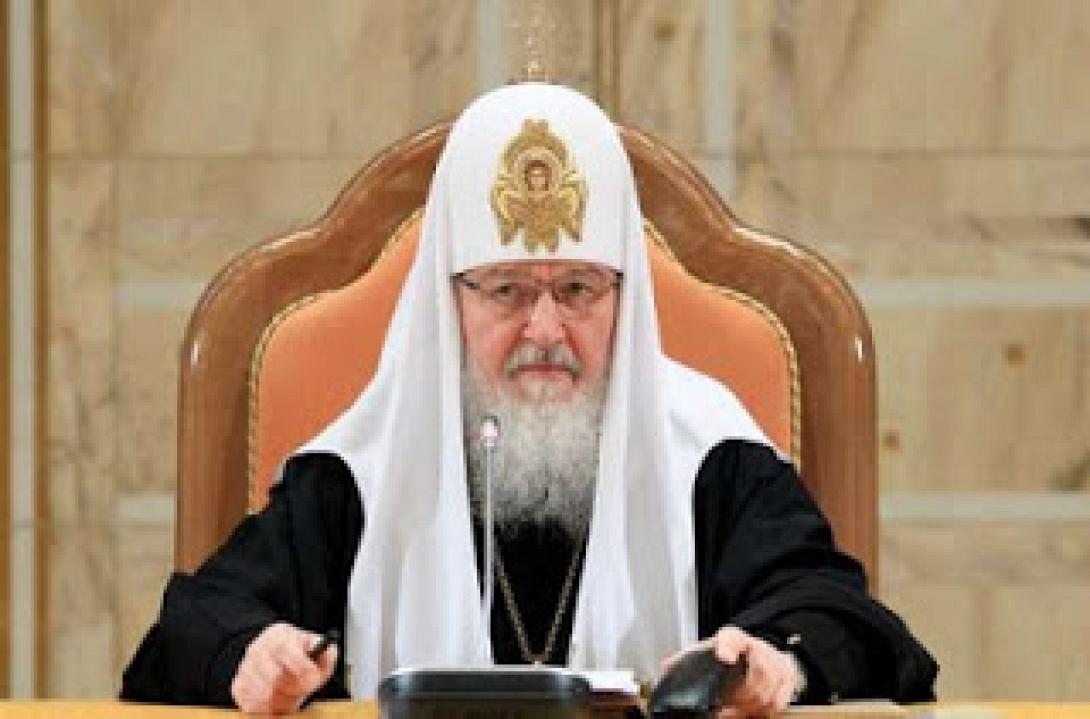Μία απροσδόκητη παρέμβαση στα Ρωσοουκρανικά από τον Πατριάρχη της Ρωσίας