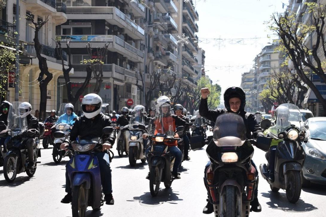 διανομείς