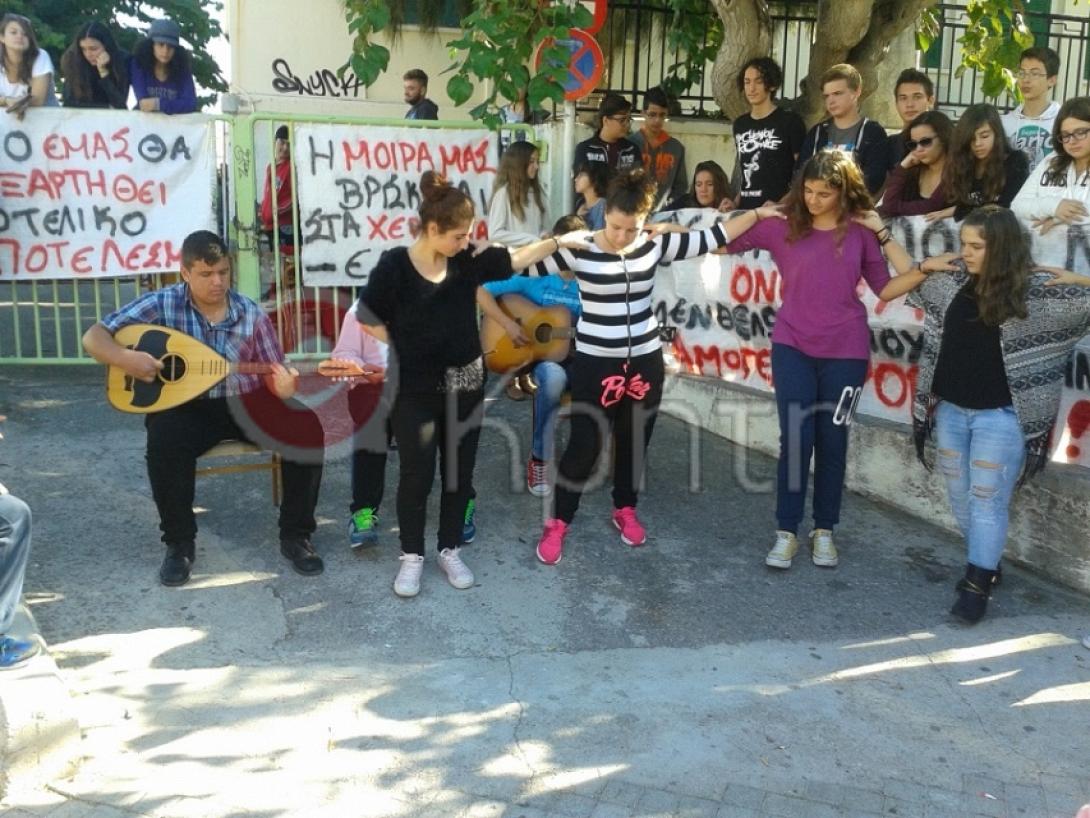 μουσικό σχολείο ρεθύμνου