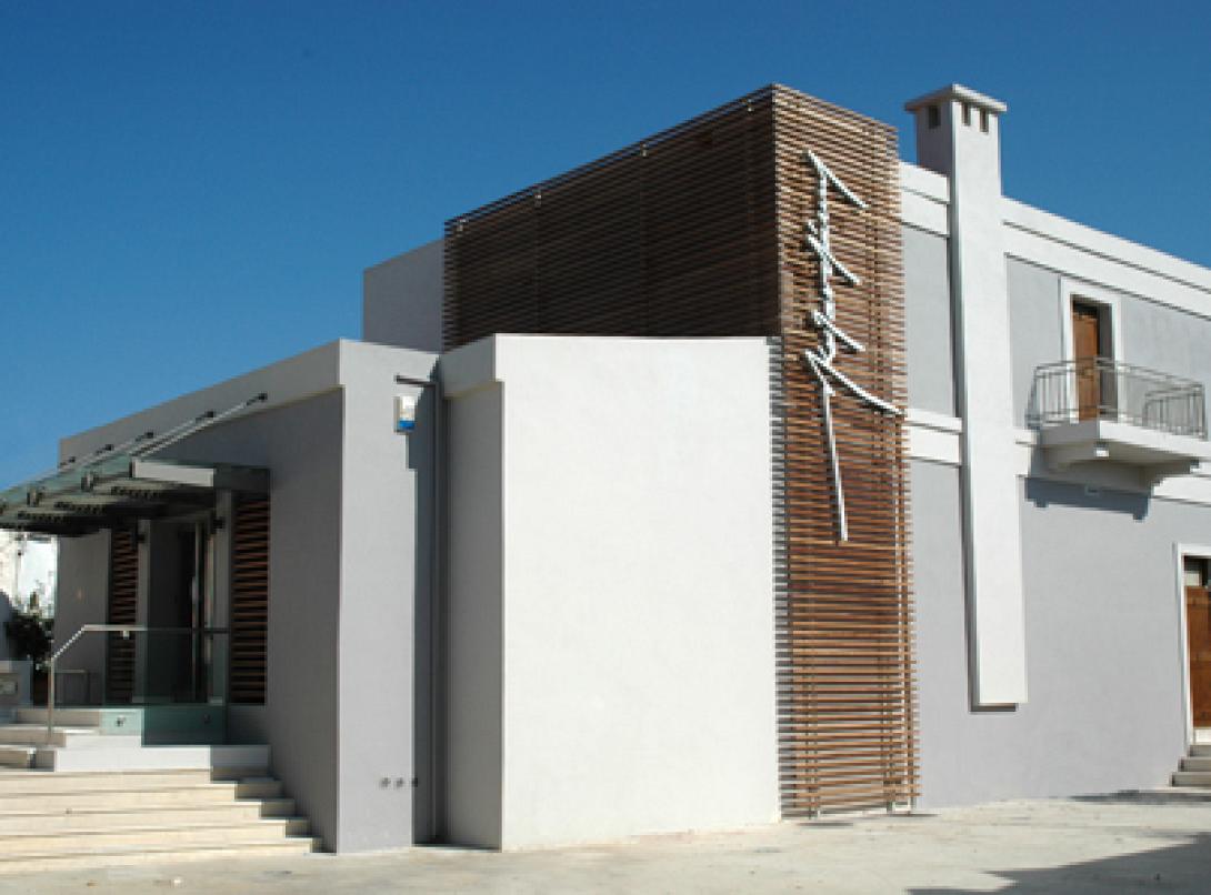 mouseiokazantzaki.jpg