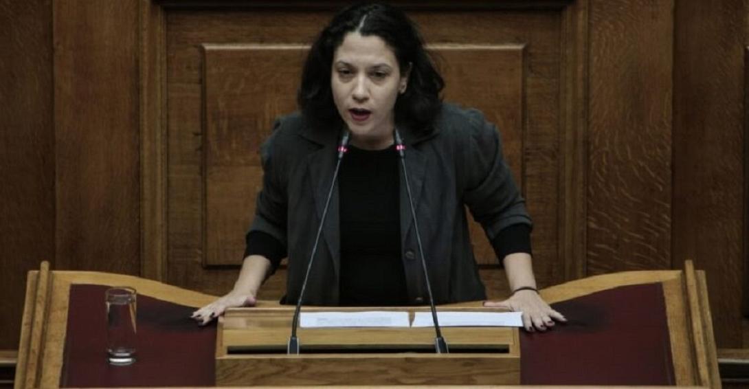 μπακαδήμα