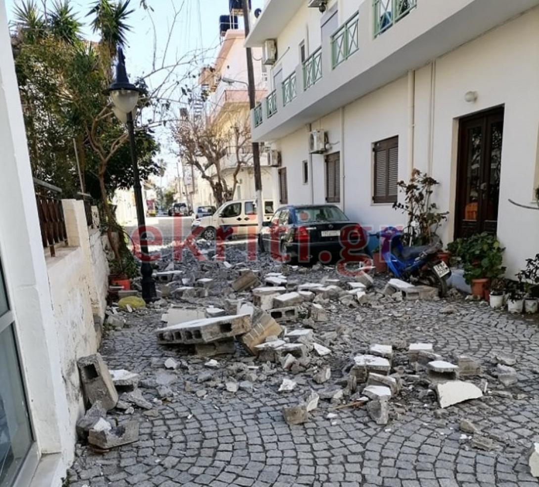 μπαλκόνι