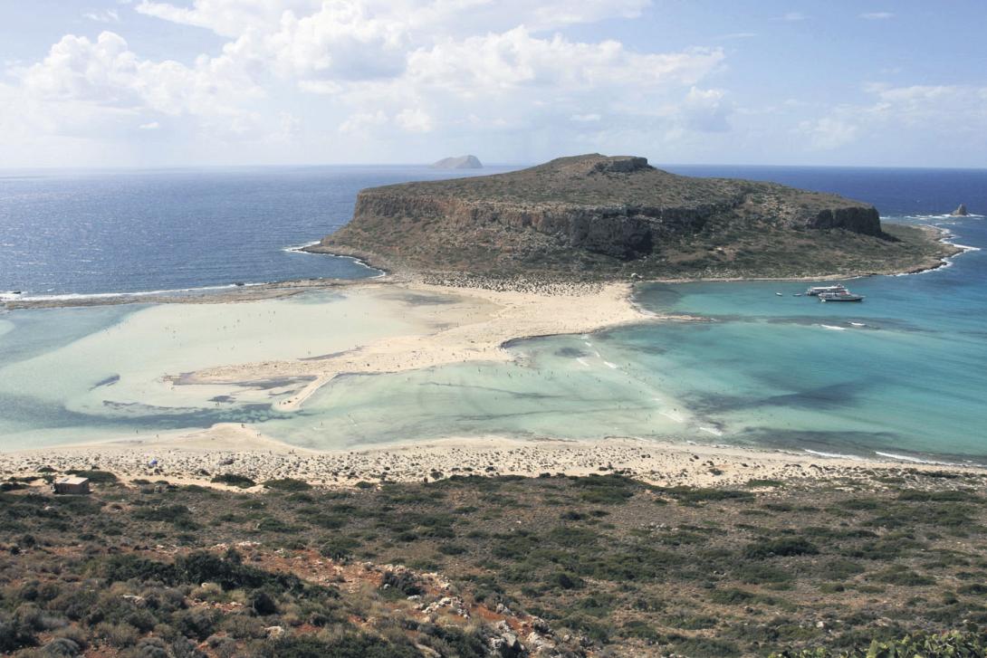μπάλος