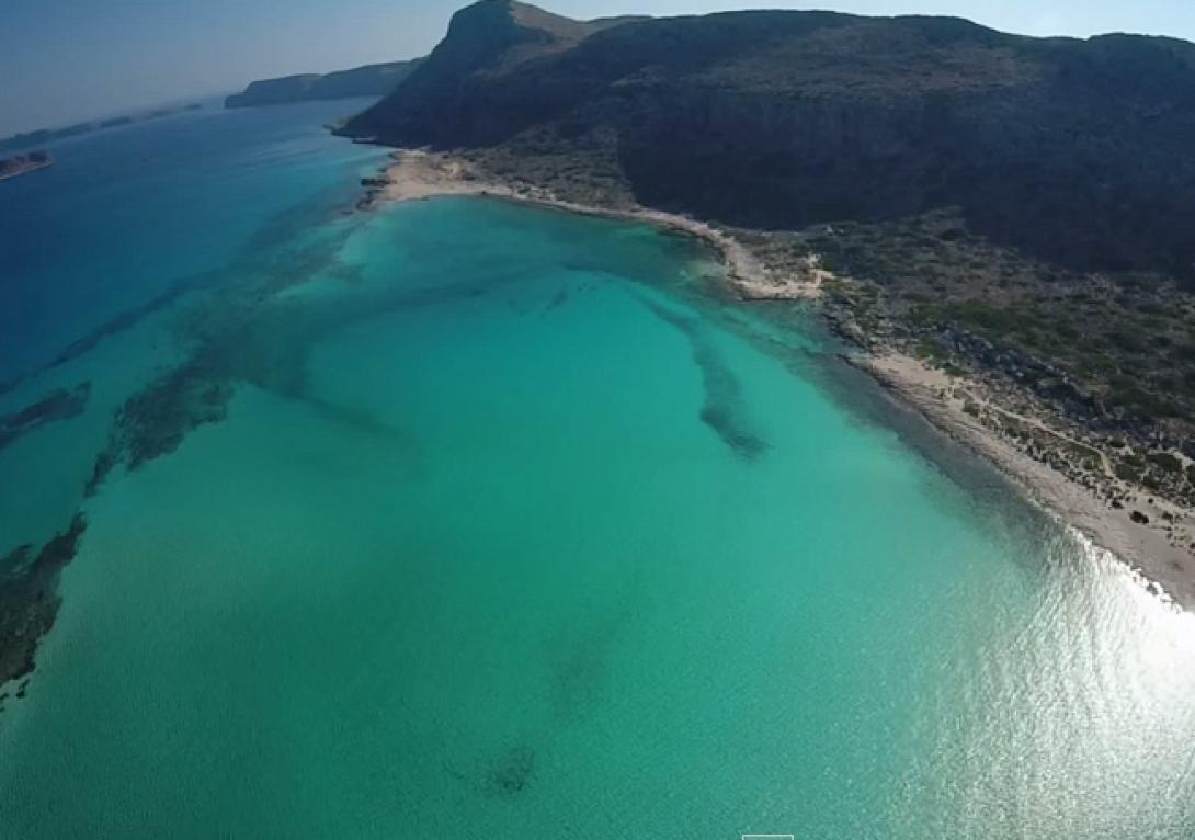 Μπάλος