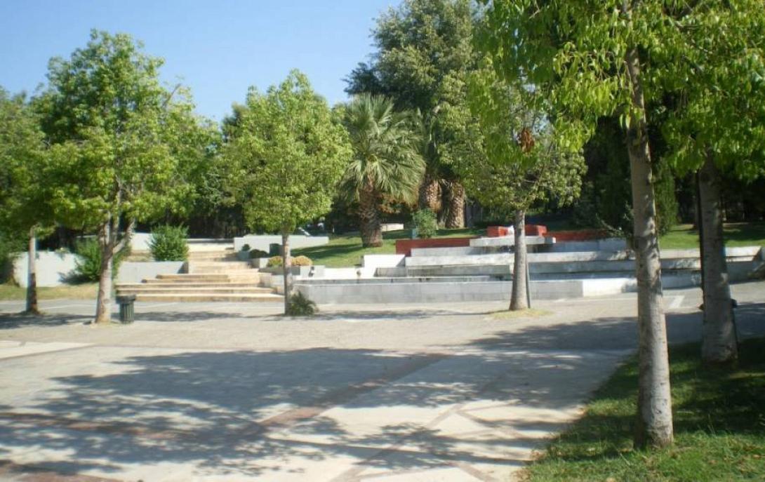 πάρκο