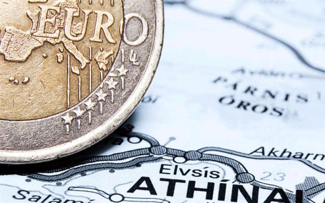 Προκλητικό δημοσίευμα της Bild 